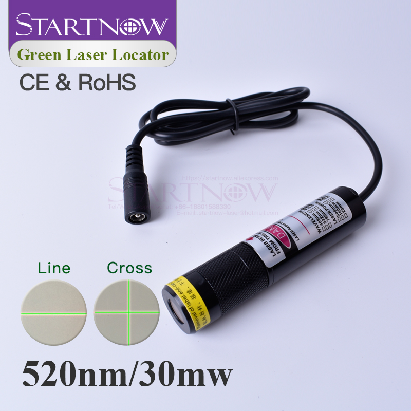 Industrial Green Laser Pointer - مؤشر ليزر أخضر 520 نانومتر 30