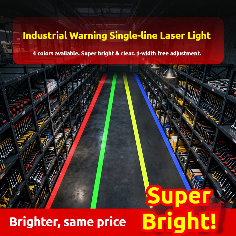 Industrial Laser Projector - ضوء ليزر أحادي الخط عالي السطوع