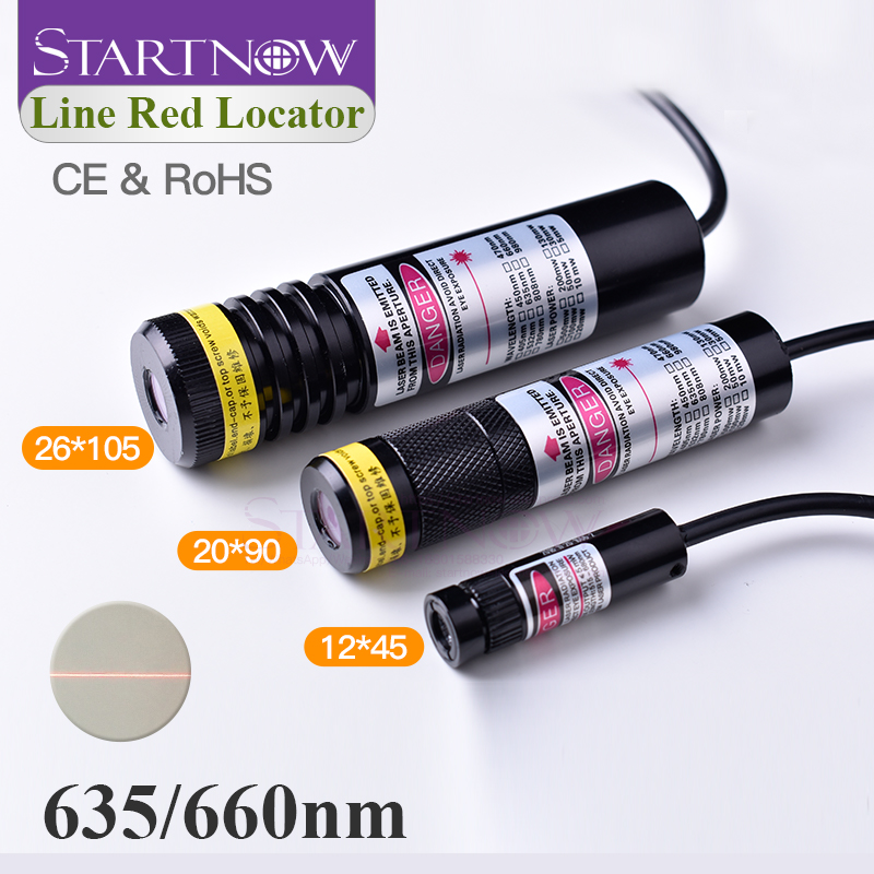 وحدة ليزر حمراء قابلة للتعديل  - مراجعة Industrial Laser Pointer وسعره