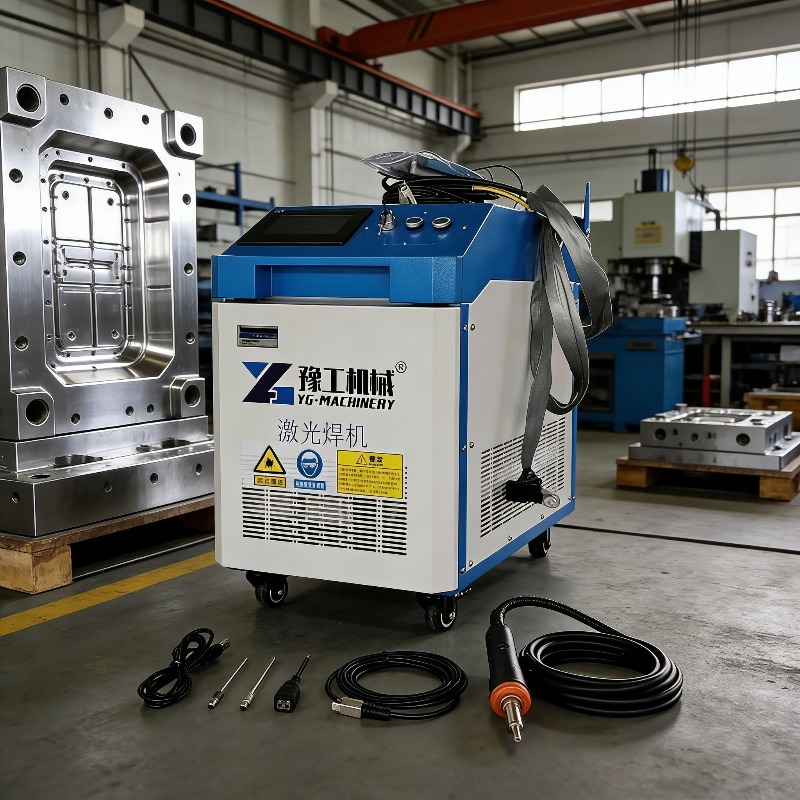 آلة تنظيف بالليزر النبضي 3 في  - مراجعة Industrial Laser Cutter For Metal وسعره