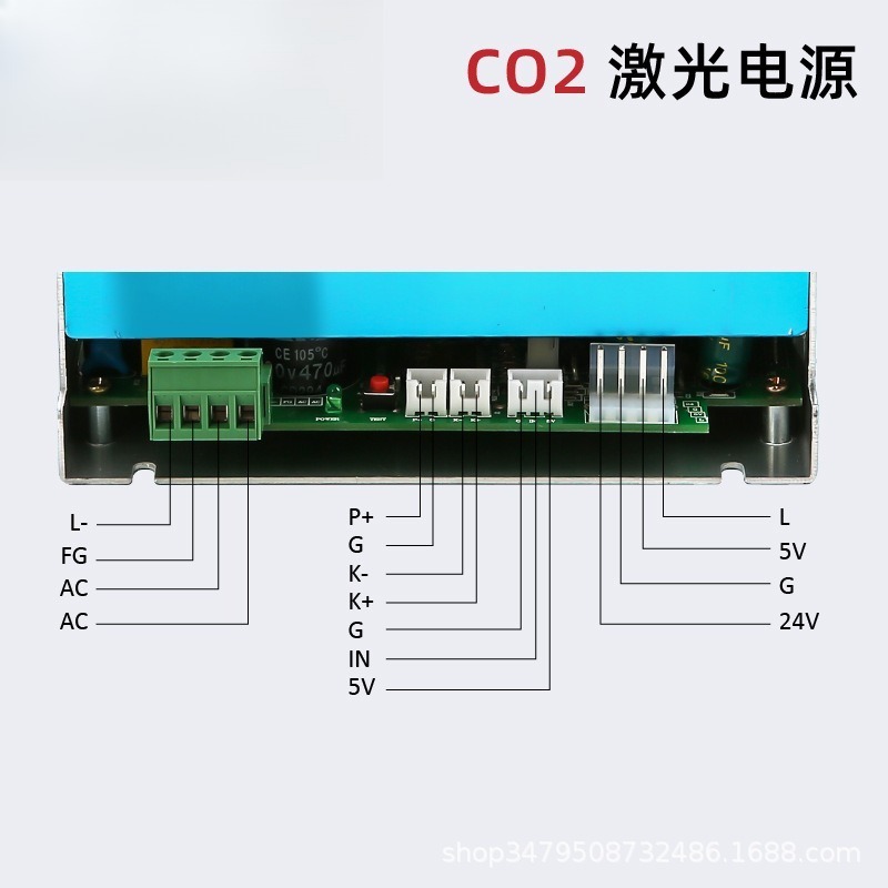 مصدر طاقة لأنبوب الليزر CO2 بق - مراجعة Laser Tube Replacement وسعره