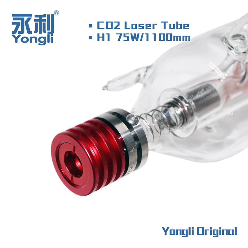 أنبوب ليزر CO2 يونغلي H1 بقوة  - مراجعة Laser Tube Replacement وسعره