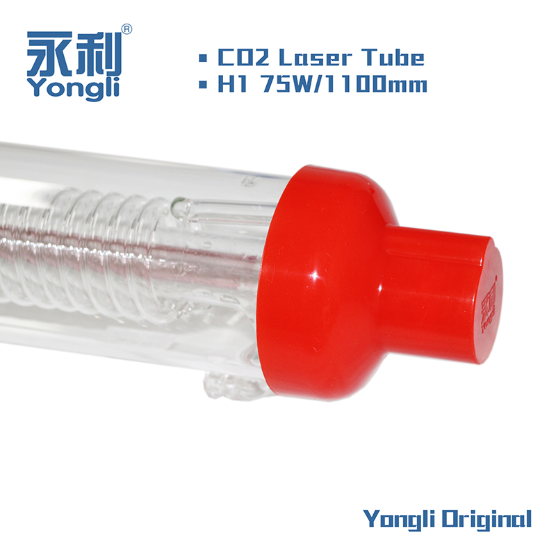 أنبوب ليزر CO2 يونغلي H1 بقوة  - مراجعة Laser Tube Replacement وسعره