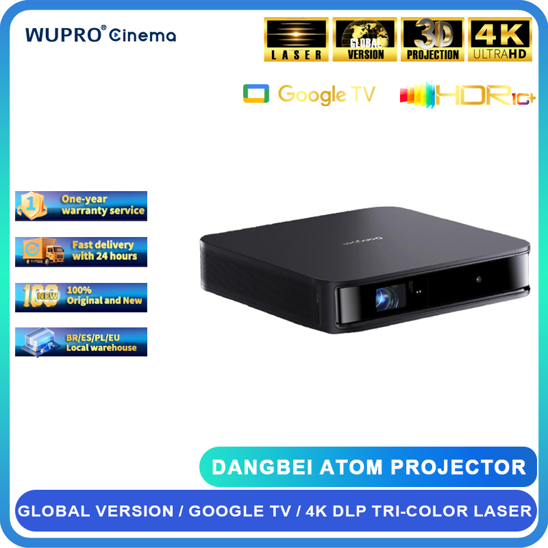 جهاز عرض ليزر اتوم من دانغبي ، - مراجعة Industrial Laser Projector وسعره