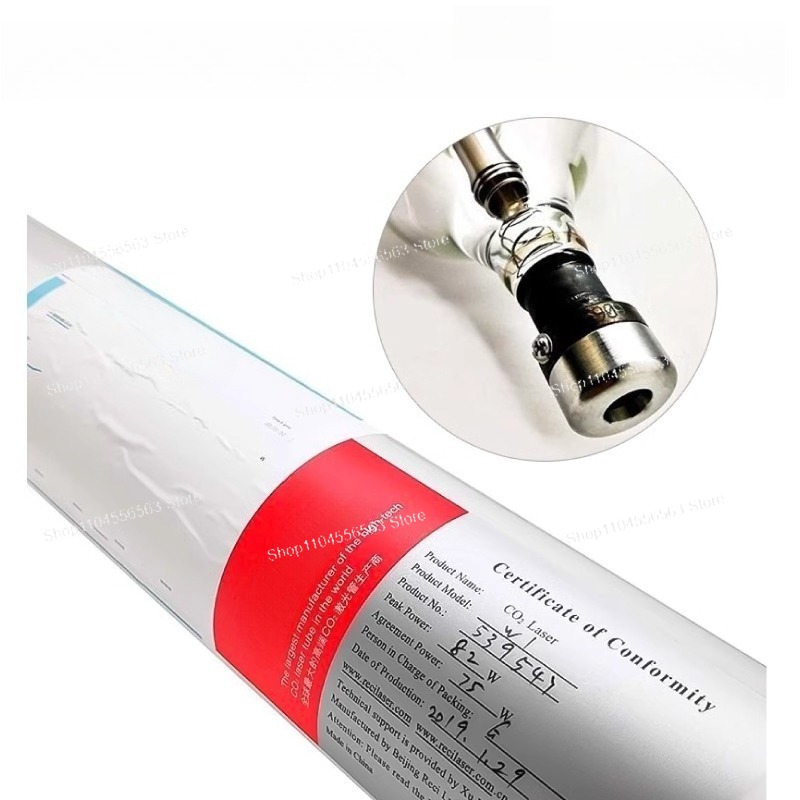 أنبوب ليزر ثاني أكسيد الكربون  - مراجعة Laser Tube Replacement وسعره