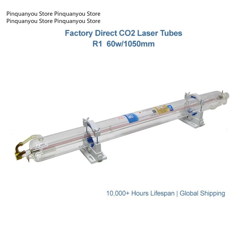 أنبوب ليزر R1 بقوة 65 واط و80  - مراجعة Laser Tube Replacement وسعره