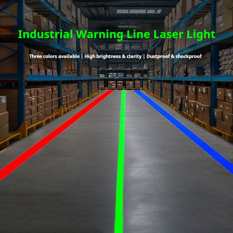 جهاز عرض خطوط الليزر الصناعية  - مراجعة Industrial Laser Projector وسعره