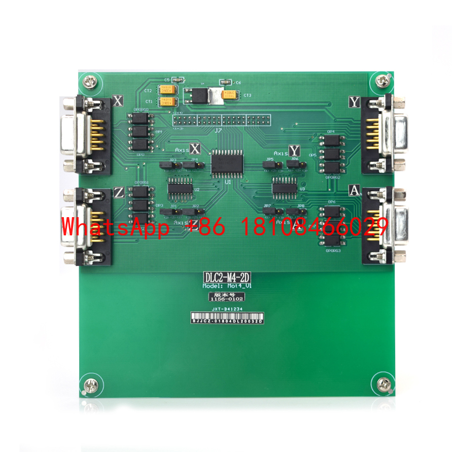 بطاقة تحكم BJJCZ Ezcad 2.5D لآ - مراجعة Marking Card Ezcad وسعره