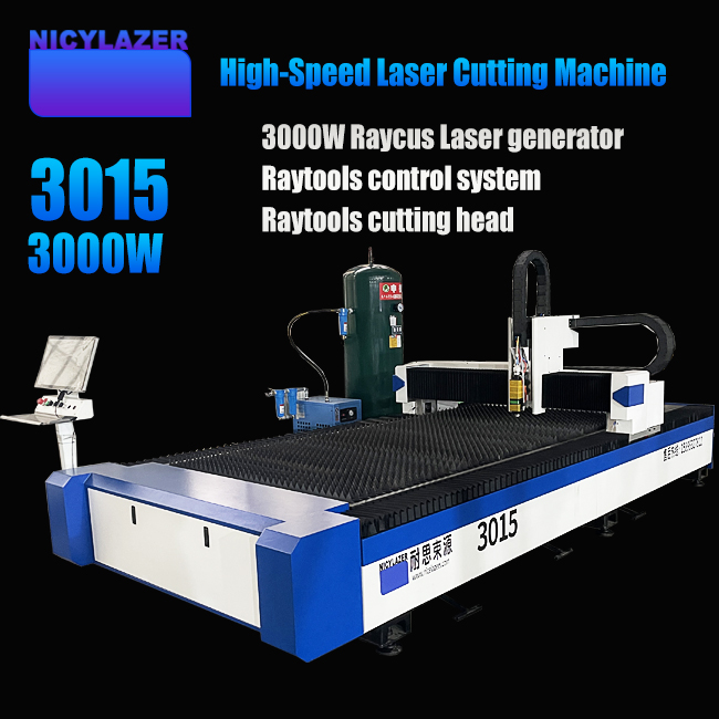 آلة قطع بالليزر الليفي بقوة 30 - مراجعة Industrial Laser Cutter For Metal وسعره